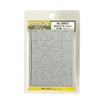 （株）キソパワーツール ヤスリペーパー800 28827 ヤスリペーパー８００ 28827