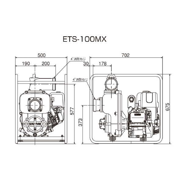 （株）寺田ポンプ製作所 エンジンポンプ ETS エンジンポンプ ETS-100MX