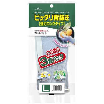 ショーワグローブ（株） ピッタリ背抜き 強力ロングタイプ 3双パック NO265 ピッタリ背抜き強力ロング３双パック　Ｌ NO265-L-3P