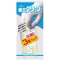 ショーワグローブ（株） 組立グリップ 3双パック NO370