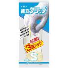 ショーワグローブ（株） 組立グリップ 3双パック NO370