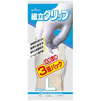 ショーワグローブ（株） 組立グリップ 3双パック NO370 組立グリップ　３双パック　Ｌサイズ NO370-L-3P