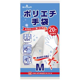 ショーワグローブ（株） ポリエチ手袋 20枚入 NO826 ポリエチ手袋　２０枚入　Ｍサイズ NO826-M20P