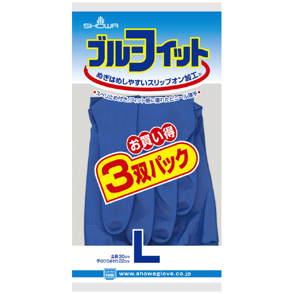 ショーワグローブ（株） ブルーフィット 3双パック NO181 ブルーフィット　３双パック　Ｌサイズ NO181-L3P