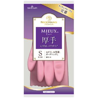 ショーワグローブ（株） ナイスハンドミュー厚手 NHMIA ピンク ナイスハンドミュー厚手　Ｓサイズ NHMIA-SP