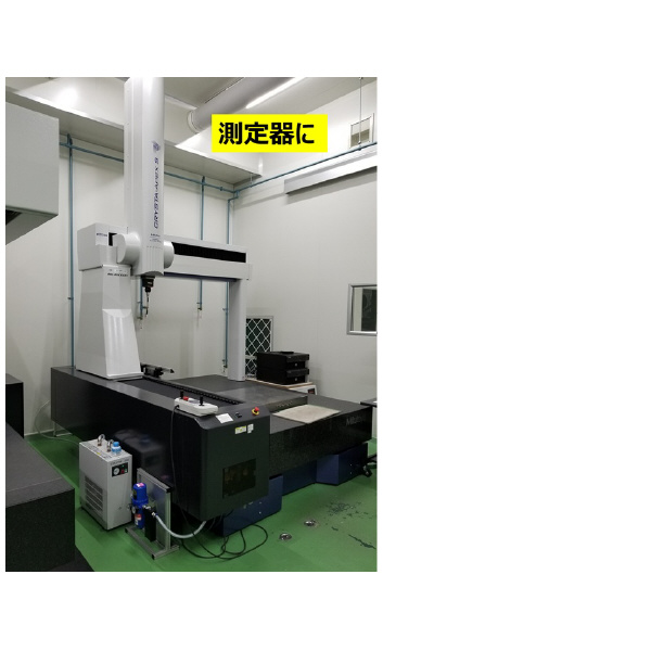 （株）前田シェルサービス 3in1マルチ・ドライフィルター ３ｉｎ１マルチ・ドライフィルター T-105A-1000