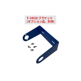 （株）前田シェルサービス 3in1マルチ・ドライフィルター ３ｉｎ１マルチ・ドライフィルター T-140A-1000