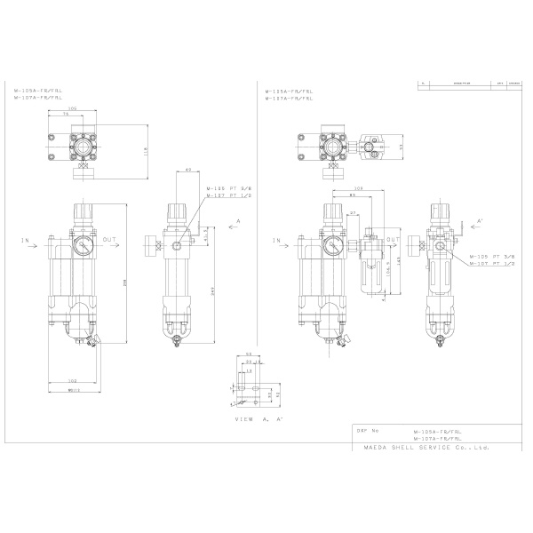 （株）前田シェルサービス レマン・FRLユニット レギュレーター・オイラー付 レマン・ＦＲ／ＦＲＬユニット M-107A-FRL-5