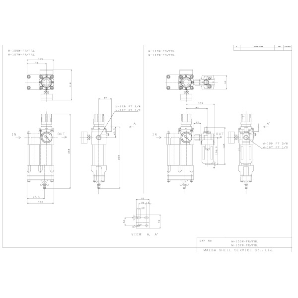 （株）前田シェルサービス レマン・FRLユニット レギュレーター・オイラー付 レマン・ＦＲ／ＦＲＬユニット M-107W-FRL-5