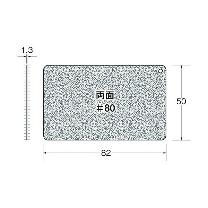 日本精密機械工作（株） ドレッサー 電着ダイヤモンド X