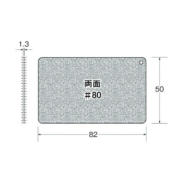 日本精密機械工作（株） ドレッサー 電着ダイヤモンド X ドレッサー　電着ダイヤモンド　平板型 X5701
