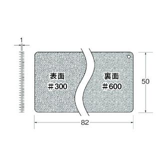 日本精密機械工作（株） ドレッサー 電着ダイヤモンド X ドレッサー　電着ダイヤモンド　平板型 X5702