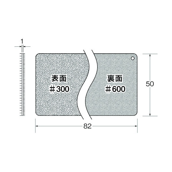 日本精密機械工作（株） ドレッサー 電着ダイヤモンド X ドレッサー　電着ダイヤモンド　平板型 X5702