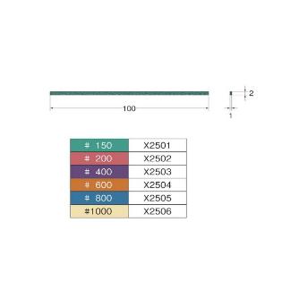 日本精密機械工作（株） クリストンマトリックス砥石 X クリストンマトリックス砥石 X2505