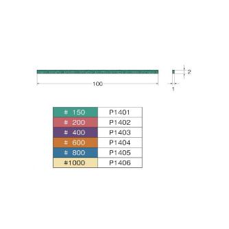 日本精密機械工作（株） クリストンマトリックス砥石 P クリストンマトリックス砥石 P1402