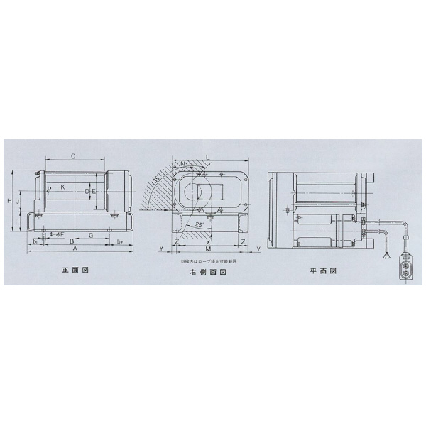 （株）富士製作所 シルバーウィンチ TX シルバーウィンチ TX-301