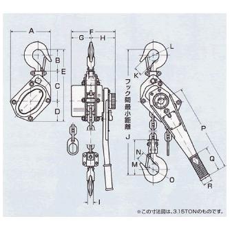 （株）富士製作所 フジプーラー 8S フジプーラー 8S1TON
