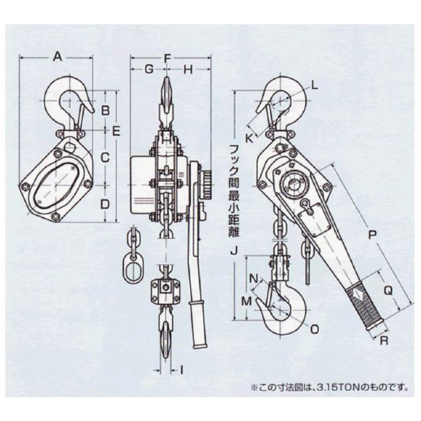 （株）富士製作所 フジプーラー 8S フジプーラー 8S3.15TON