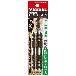 （株）ベッセル ヒーロービット(3本組) SST3P ヒーロービット（３本組） SST3P2082BL