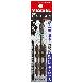 （株）ベッセル ヒーロービット(3本組) RBT3P ヒーロービット（３本組） RBT3P2065BL
