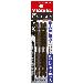 （株）ベッセル ヒーロービット(3本組) RBT3P ヒーロービット（３本組） RBT3P2110BL