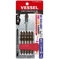 （株）ベッセル ヒーロービット(5本組) RBT5P