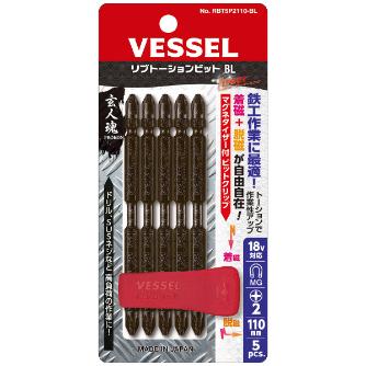 （株）ベッセル ヒーロービット(5本組) RBT5P ヒーロービット（５本組） RBT5P2110BL