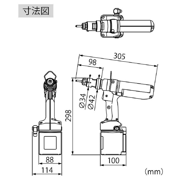 （株）ロブテックス エアーナッター N1A2 エアーナッター N1A2