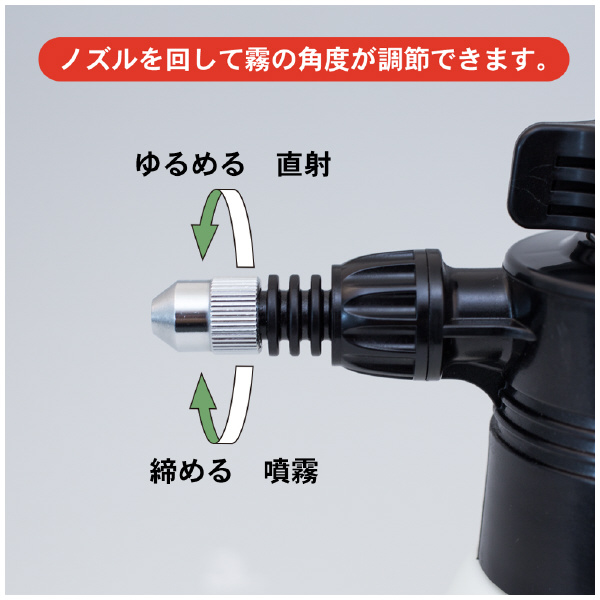 （株）フルプラ 有機溶剤系用プレッシャー式噴霧器 有機溶剤系用プレッシャー式噴霧器 3710