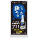 （株）アルテコ アルテコ プロ用 瞬間接着剤 アルテコ　プロ用　瞬間接着剤 711 DP(20G X 8ｹ)HNﾖｳｷｲﾘ