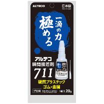 （株）アルテコ アルテコ プロ用 瞬間接着剤