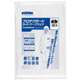 日本製紙クレシア（株） プロテクガード ライトワークウェア プロテクガード／１着単位 68811 ﾗｲﾄﾜｰｸｳｴｱ Lｻｲｽﾞ