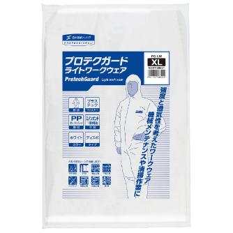 日本製紙クレシア（株） プロテクガード ライトワークウェア プロテクガード／１着単位 68821 ﾗｲﾄﾜｰｸｳｴｱ XLｻｲｽﾞ