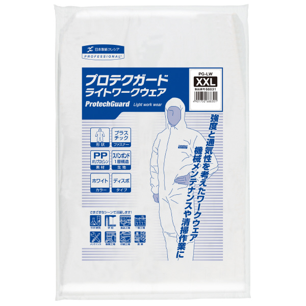 日本製紙クレシア（株） プロテクガード ライトワークウェア プロテクガード／１着単位 68831 ﾗｲﾄﾜｰｸｳｴｱ XXLｻｲｽﾞ
