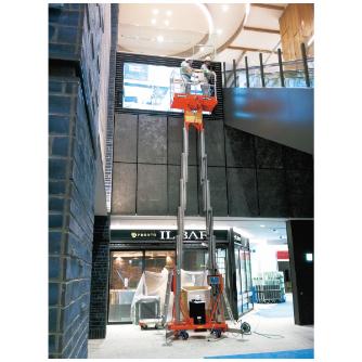 長谷川工業（株） マスト式高所作業台 UL-E マスト式高所作業台 UL38E AC