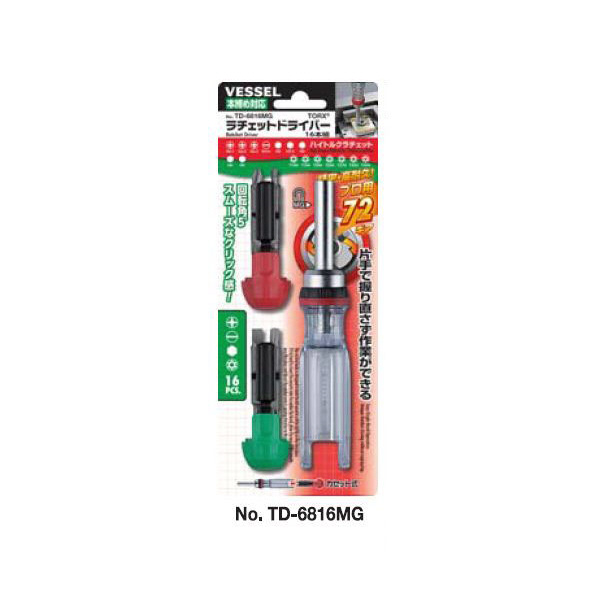 （株）ベッセル ラチェットドライバー TD ラチェットドライバー TD-6816MG
