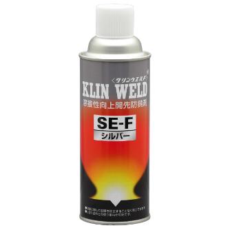 （株）イチネンケミカルズ クリンウエルドSE－F エチルベンゼンフリー溶接開先防錆剤/シルバータイプ 溶接関連 020355 ｸﾘﾝｳｴﾙﾄﾞ SE-F 420