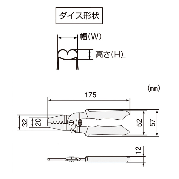 （株）エンジニア 精密圧着ペンチ PA 精密圧着ペンチ PA-09