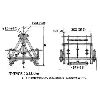 イーグルクランプ（株） コンクリート二次製品用クランプ U字溝専用 EUIE型 コンクリート吊クランプ EUIE-2000