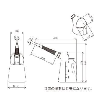 （株）フルプラ ポリジョッキー ポリジョッキー 230