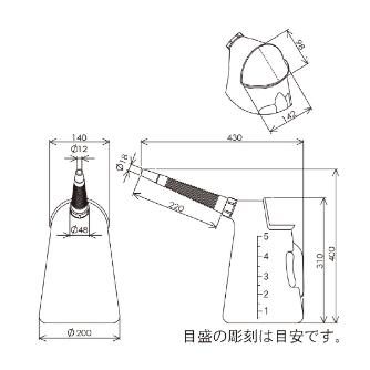 （株）フルプラ ポリジョッキー ポリジョッキー 250