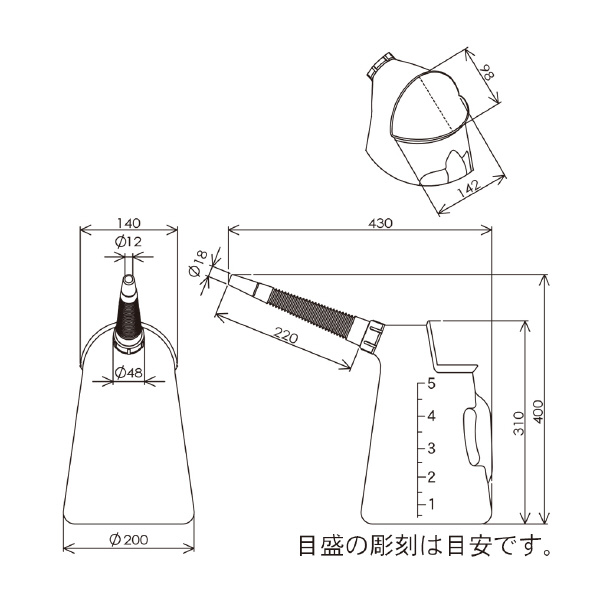 （株）フルプラ ポリジョッキー ポリジョッキー 250
