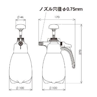 （株）フルプラ 噴霧器/ハンディ 噴霧器／ハンディ 1100