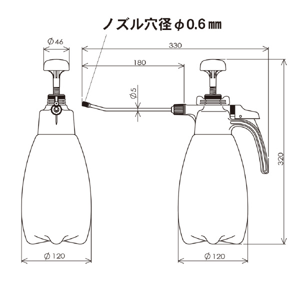 （株）フルプラ 噴霧器/ハンディ 噴霧器／ハンディ 1200