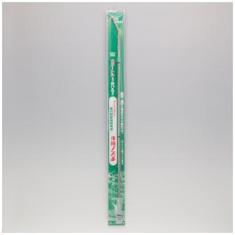（株）フルプラ 伸縮ノズル/噴霧器 伸縮ノズル／噴霧器 2510