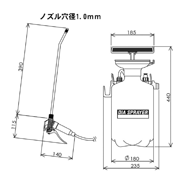 （株）フルプラ 噴霧器 噴霧器 7400