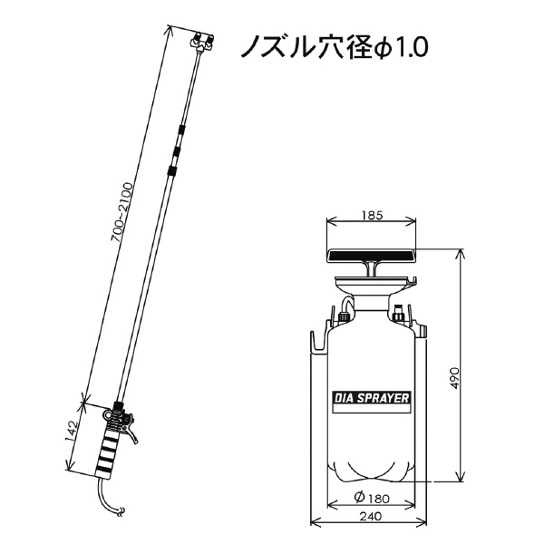 （株）フルプラ 噴霧器 噴霧器 7560