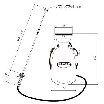 （株）フルプラ 噴霧器 噴霧器 7800