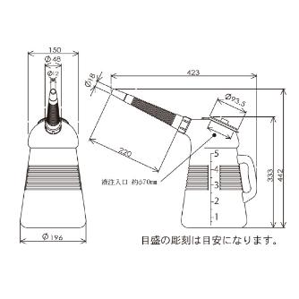 （株）フルプラ オイルジョッキー オイルジョッキー５Ｌ 350