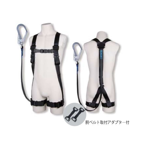 藤井電工（株） 飛燕 R-506 フルハーネス安全帯 R-506-NV-BX